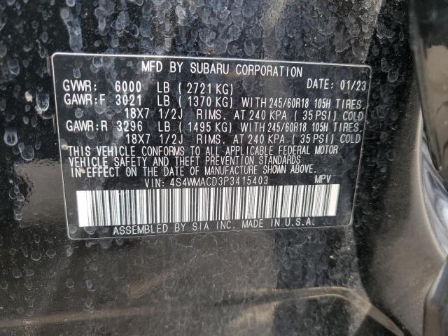 2023 SUBARU ASCENT PRE - 4S4WMACD3P3415403