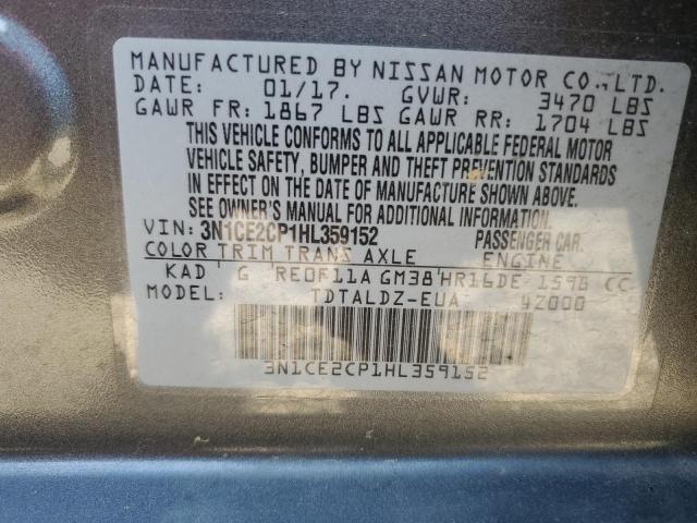 2017 NISSAN VERSA NOTE - 3N1CE2CP1HL359152