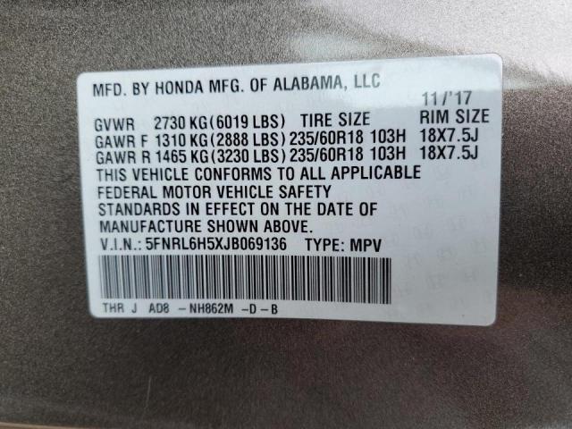 2018 HONDA ODYSSEY EX - 5FNRL6H5XJB069136