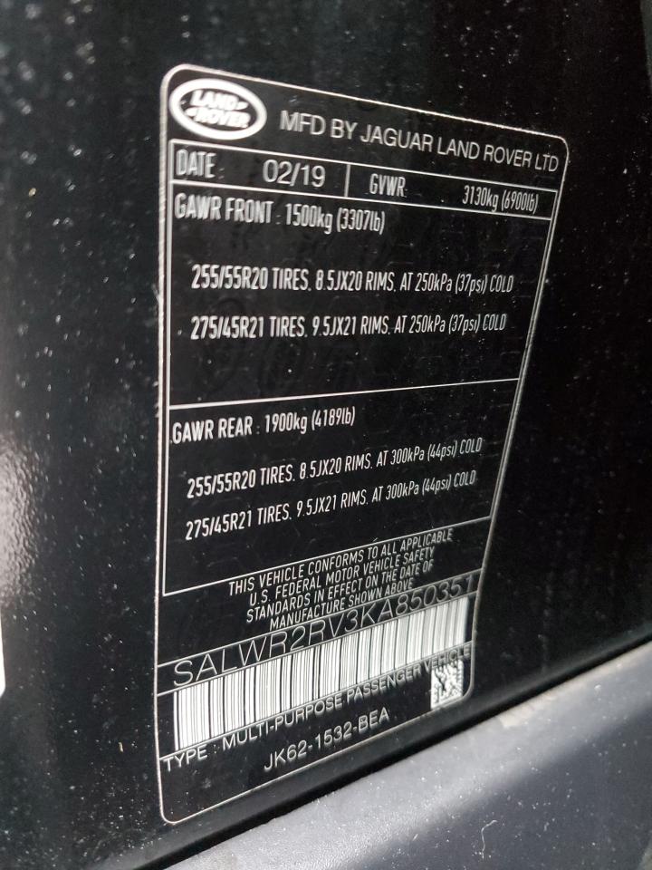 LAND ROVER RANGE ROVER HSE