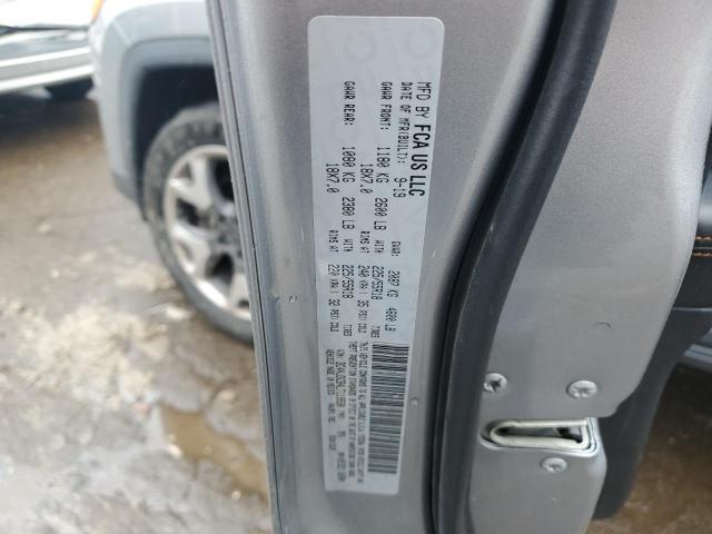 2020 JEEP COMPASS LI - 3C4NJDCB4LT119930