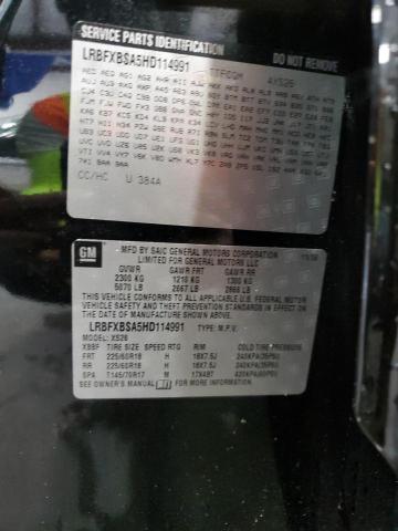 2017 BUICK ENVISION E - LRBFXBSA5HD114991