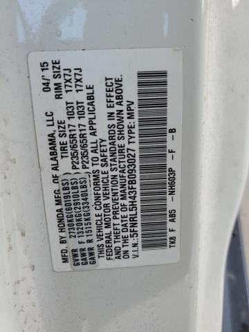 2015 HONDA ODYSSEY EX - 5FNRL5H43FB093027