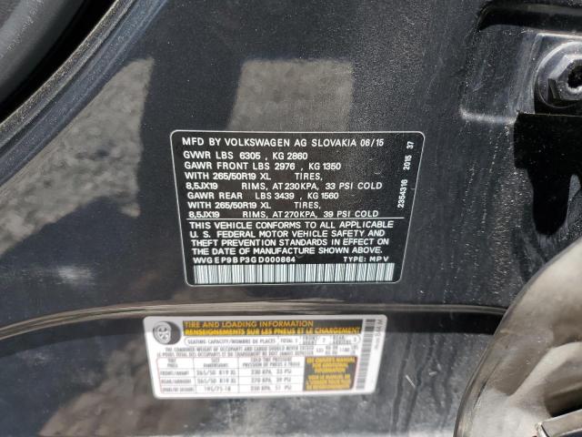 2016 VOLKSWAGEN TOUAREG TD WVGEP9BP3GD000864