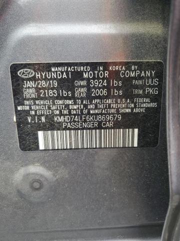 2019 HYUNDAI ELANTRA SE - KMHD74LF6KU869679