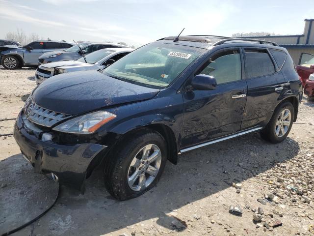 NISSAN MURANO SL