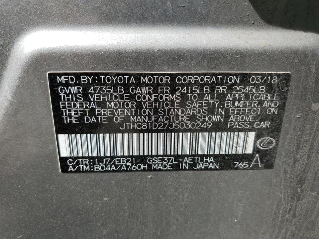 2018 LEXUS IS 300 JTHC81D27J5030249