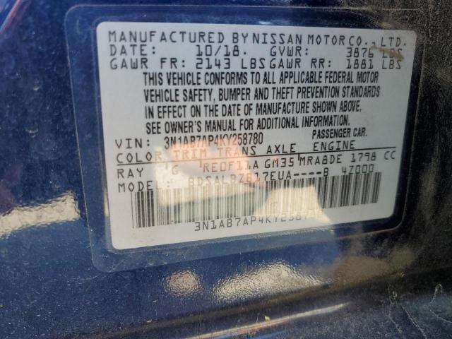 2019 NISSAN SENTRA S - 3N1AB7AP4KY258780