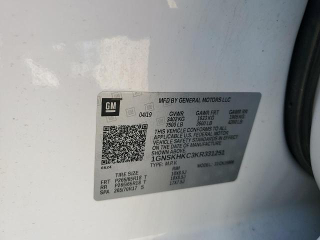 2019 CHEVROLET SUBURBAN K - 1GNSKHKC3KR331251