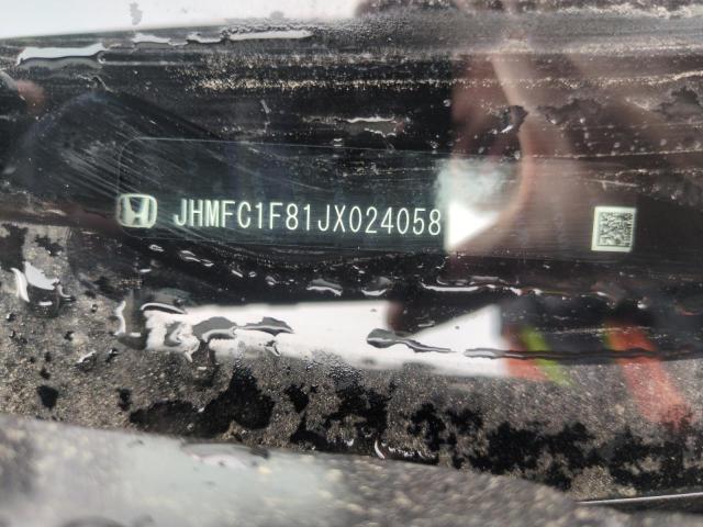 2018 HONDA CIVIC EX JHMFC1F81JX024058