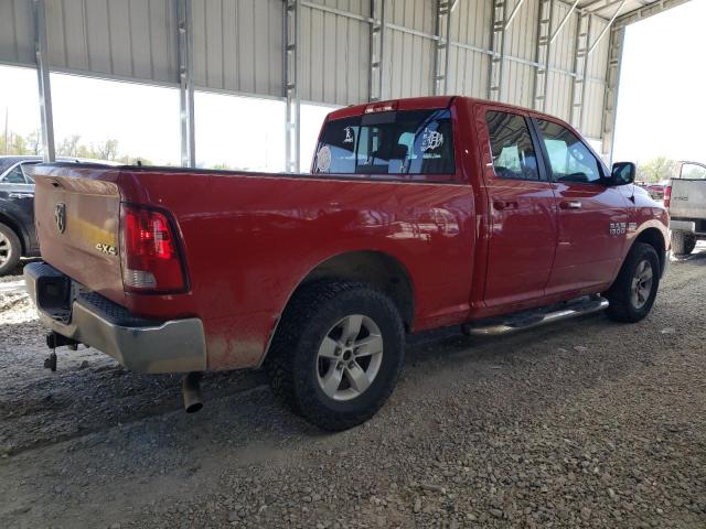 Vin: 1c6rr7gt1es407723, lot: 52966485, ram 1500 slt 20143
