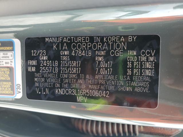 2024 KIA NIRO WIND - KNDCR3L16R5106042
