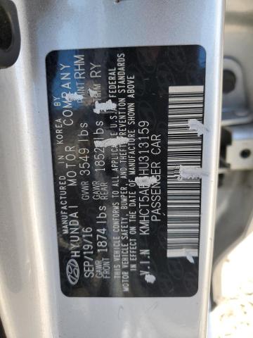 2017 HYUNDAI ACCENT SE - KMHCT5AE6HU313159