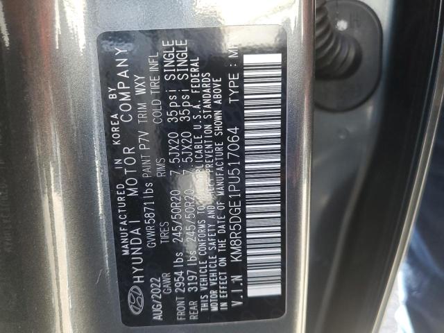 2023 HYUNDAI PALISADE L - KM8R5DGE1PU517064