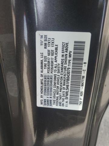 2015 HONDA ODYSSEY EX - 5FNRL5H61FB043079