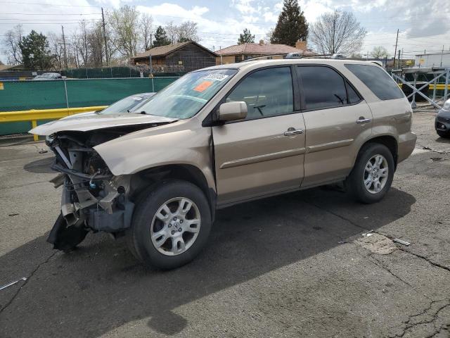 ACURA MDX TOURIN
