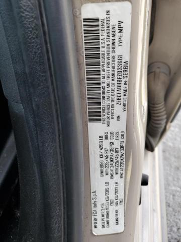 2015 FIAT 500L TREKK ZFBCFADH8FZ033661