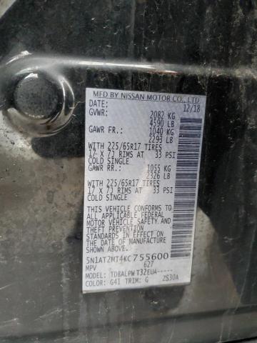 2019 NISSAN ROGUE S - 5N1AT2MT4KC755600