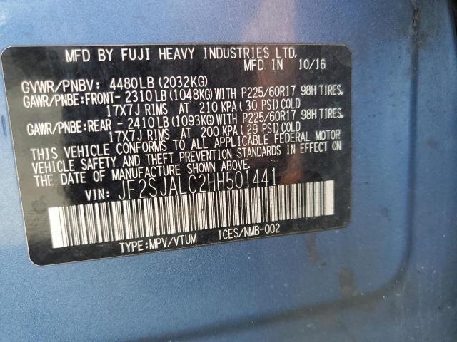 2017 SUBARU FORESTER 2 - JF2SJALC2HH501441