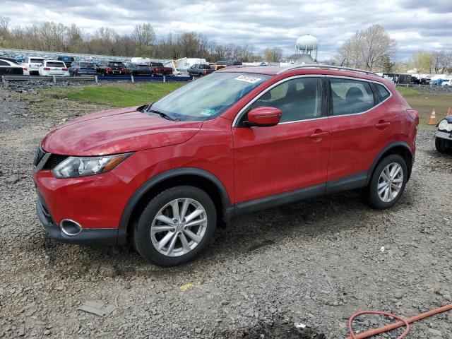 Vin: jn1bj1cr6jw289411, lot: 52673745, nissan rogue s 2018 img_1