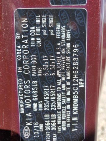 2017 KIA SEDONA LX - KNDMB5C12H6283796