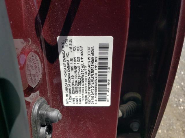 2016 HONDA CR-V EX - 2HKRM4H56GH723030