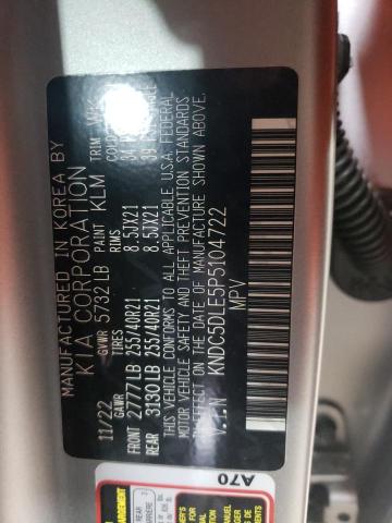 2023 KIA EV6 GT - KNDC5DLE5P5104722