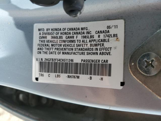2012 HONDA CIVIC LX - 2HGFB2F54CH511246