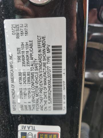 2021 HONDA CR-V EXL - 5J6RW2H8XML007077