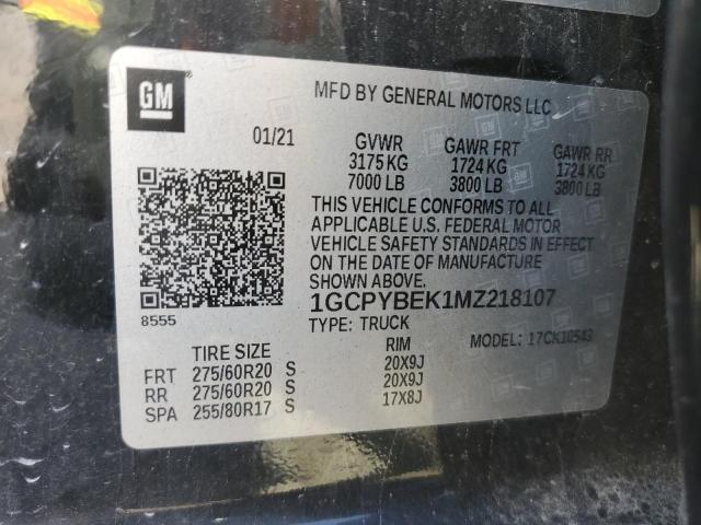 2021 CHEVROLET SILVERADO - 1GCPYBEK1MZ218107