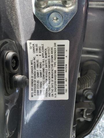 2017 HONDA CIVIC EX - 2HGFC2F81HH501966