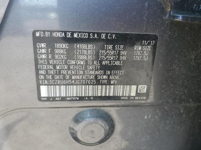 2018 HONDA HR-V EX - 3CZRU6H54JG707625