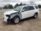 2023 TOYOTA 4RUNNER SR - JTEEU5JR7P5297006