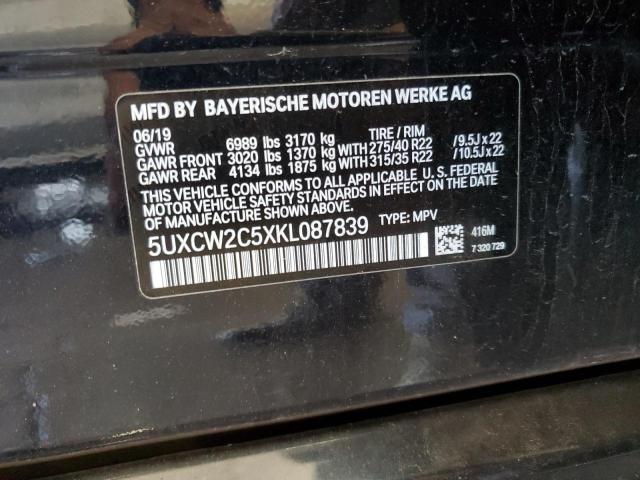 2019 BMW X7 XDRIVE4 - 5UXCW2C5XKL087839