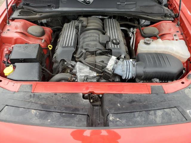 2023 DODGE CHALLENGER - 2C3CDZFJ2PH696411