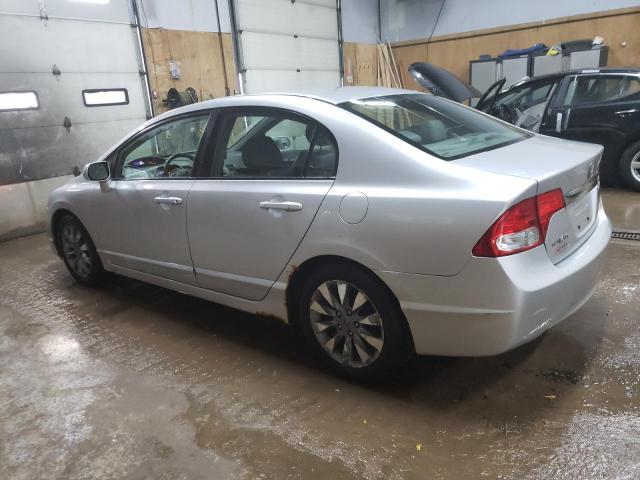 Vin: 19xfa1f95ae024676, lot: 53263775, honda civic exl 20102