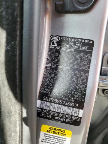 2012 LAND ROVER RANGE ROVE - SALVR2BG6CH699019
