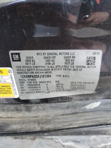2015 GMC ACADIA SLE - 1GKKRPKD5FJ181384