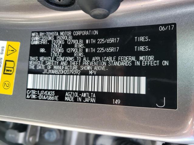 2017 LEXUS NX 200T BA - JTJYARBZ0H2079392