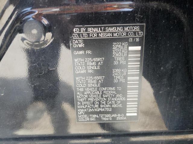 2016 NISSAN ROGUE S - KNMAT2MVXGP647312
