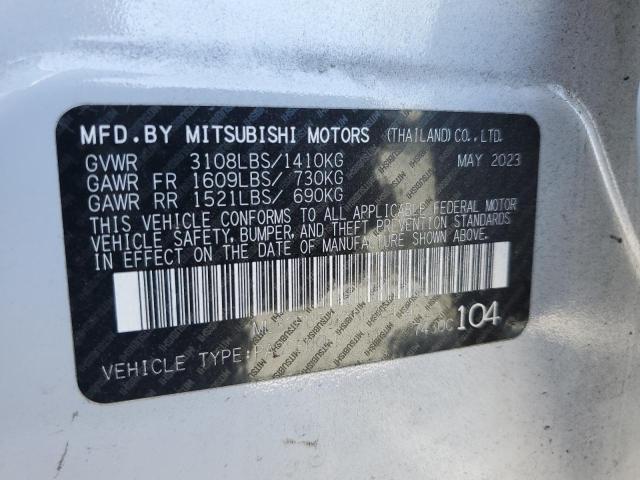 2023 MITSUBISHI MIRAGE G4 - ML32FUFJXPHF06404