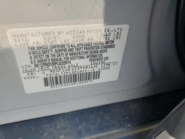 2023 NISSAN KICKS SR - 3N1CP5DV0PL522574