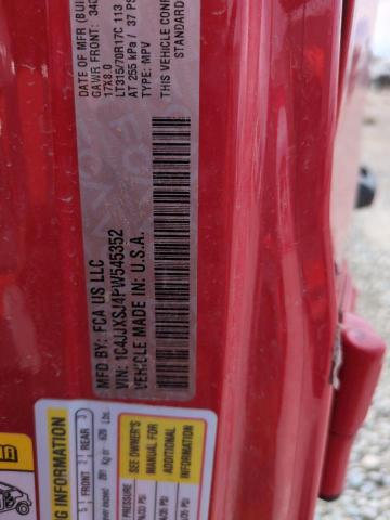 2023 JEEP WRANGLER R 1C4JJXSJ4PW545352