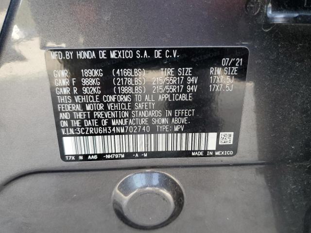 2022 HONDA HR-V LX - 3CZRU6H34NM702740