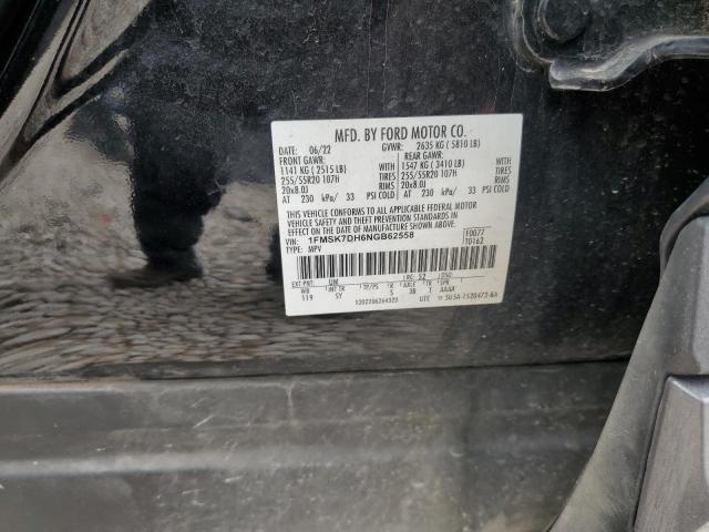 2022 FORD EXPLORER X - 1FMSK7DH6NGB62558