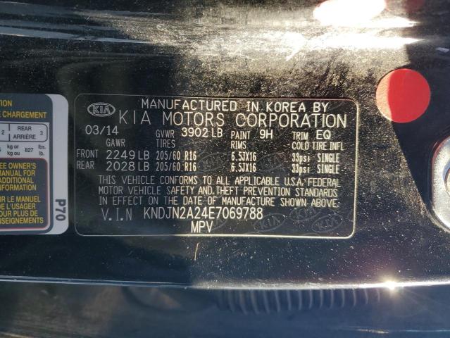 2014 KIA SOUL - KNDJN2A24E7069788