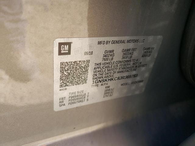 2018 CHEVROLET SUBURBAN K - 1GNSKHKC8JR369783