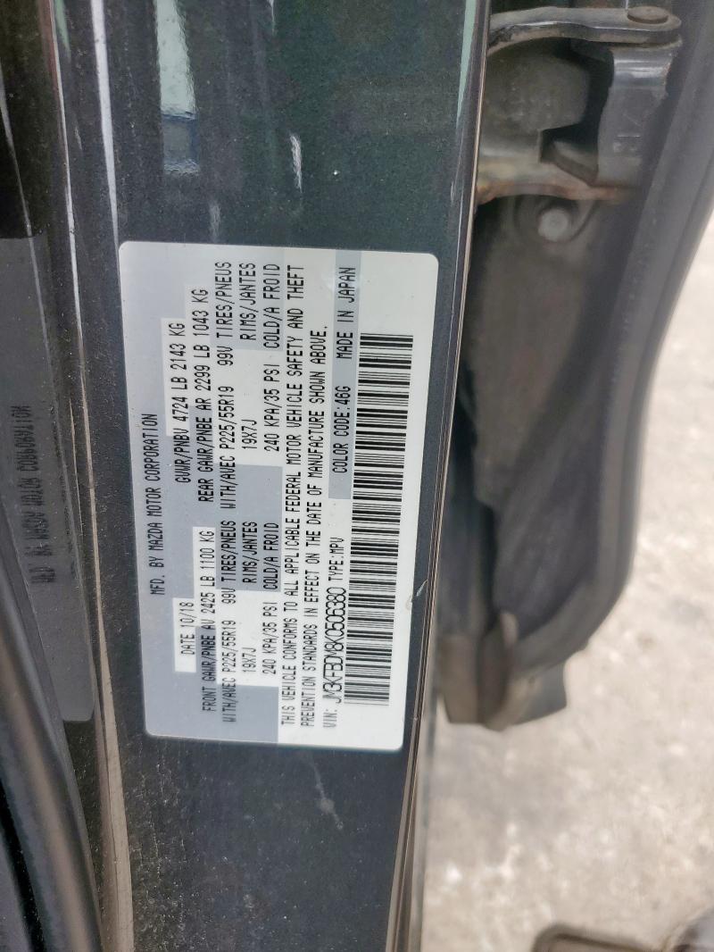 2019 MAZDA CX-5 GRAND - JM3KFBDM8K0506380