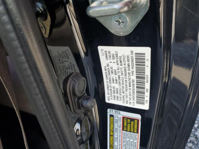 2012 HONDA CIVIC LX - 2HGFG3B5XCH567091