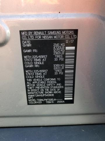2018 NISSAN ROGUE S - KNMAT2MV6JP543908